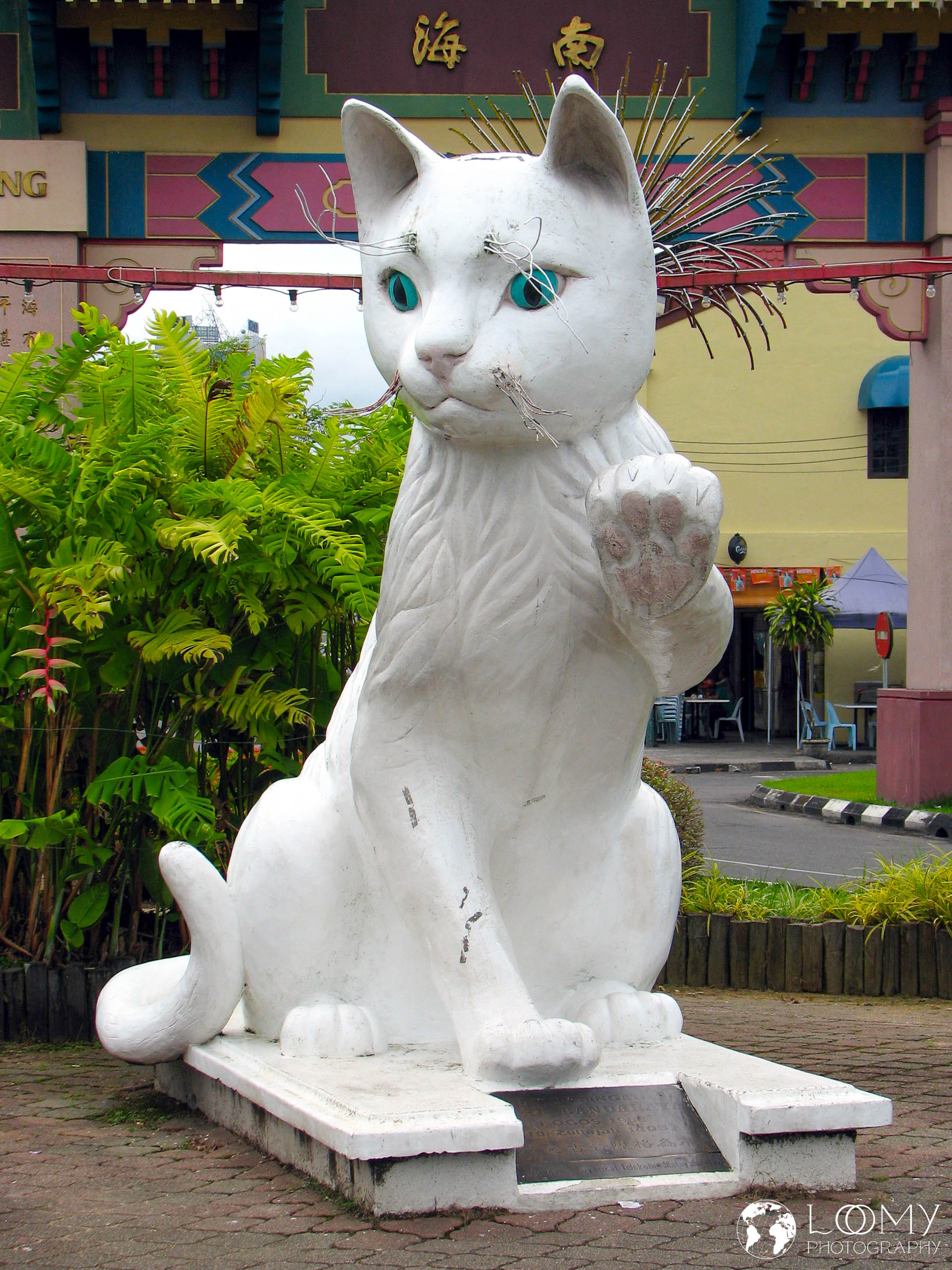 Katze: Wahrzeichen Kuchings