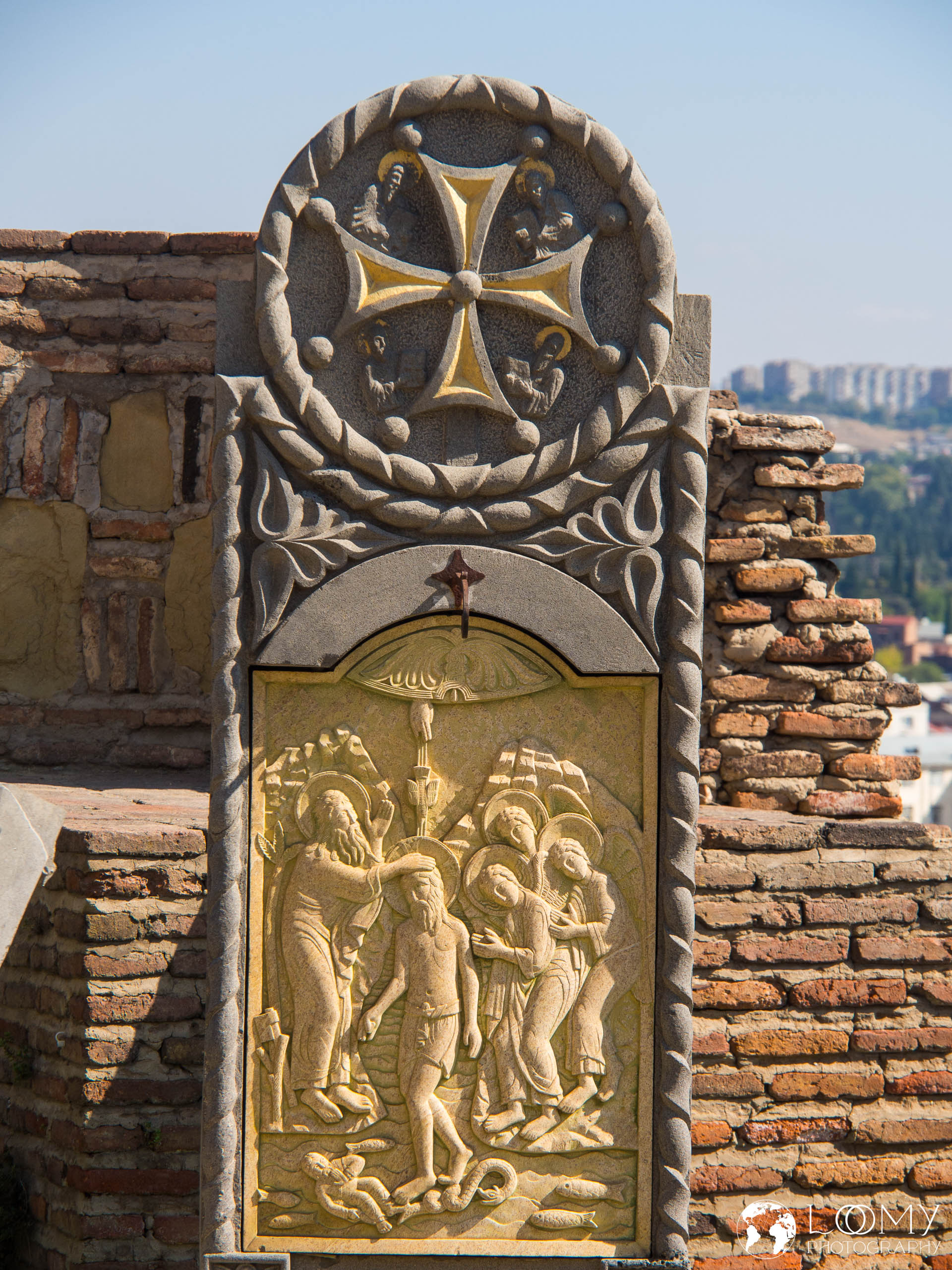 Narikala Kirche