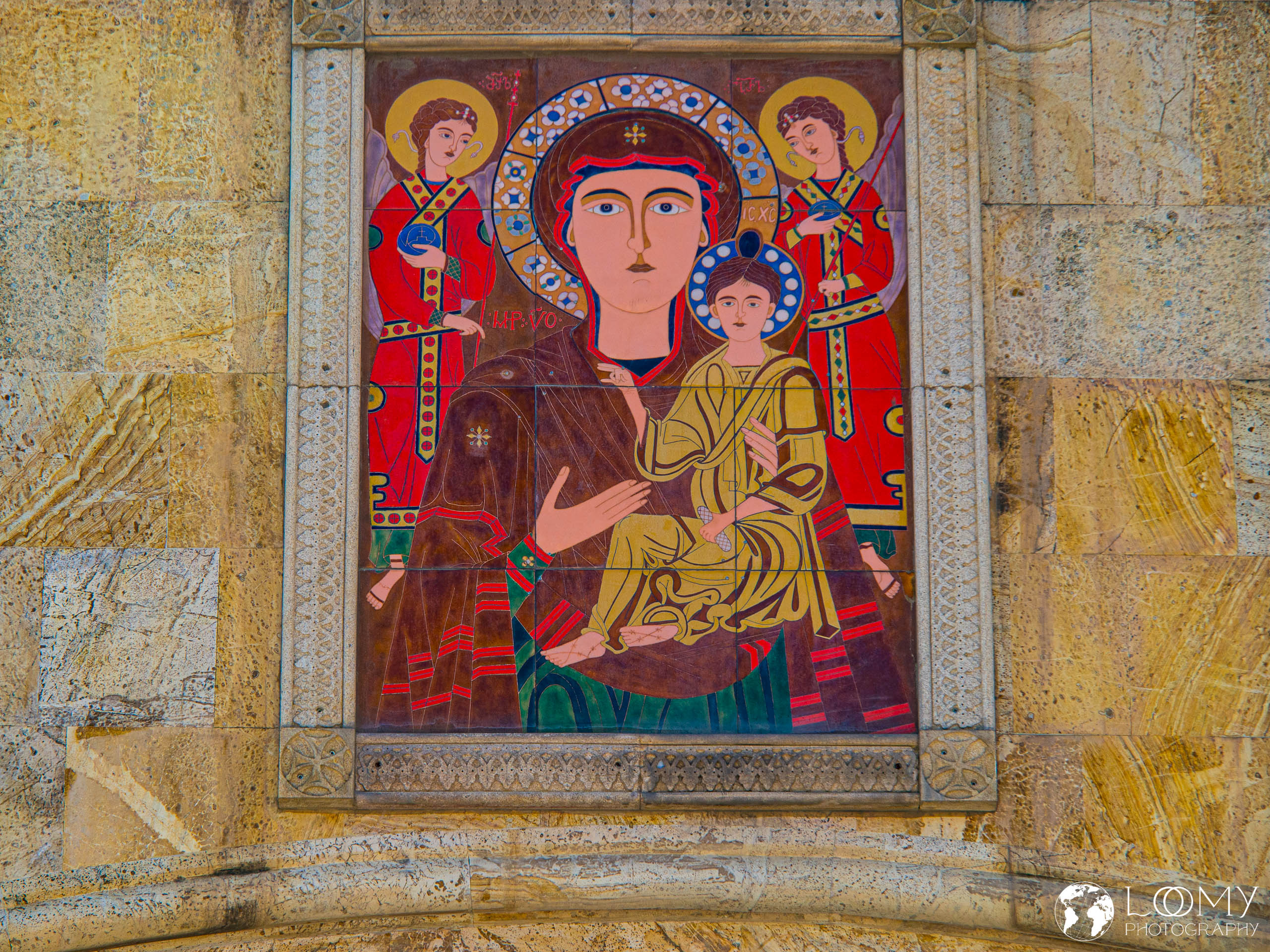 Sameba Kathedrale
