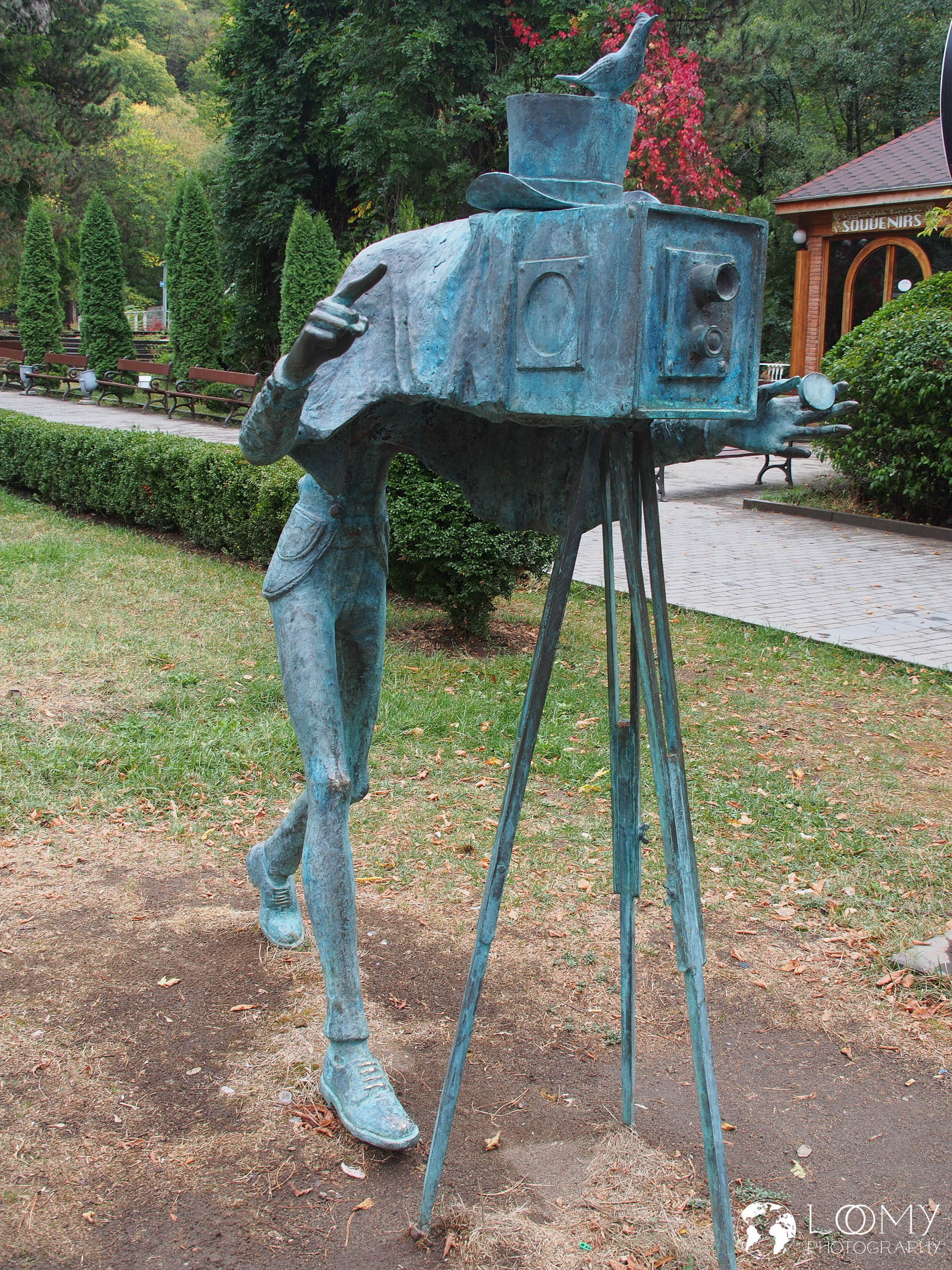 Kurpark