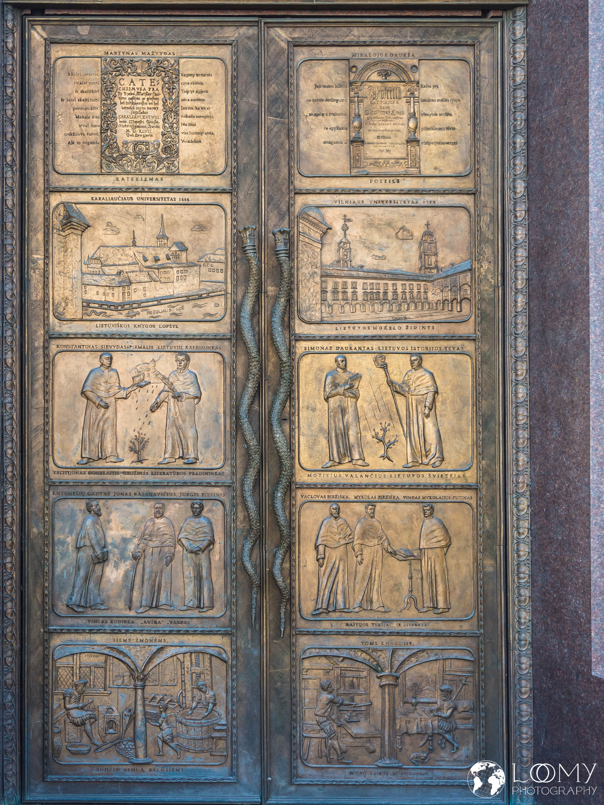 Tür der Universitätsbibliothek