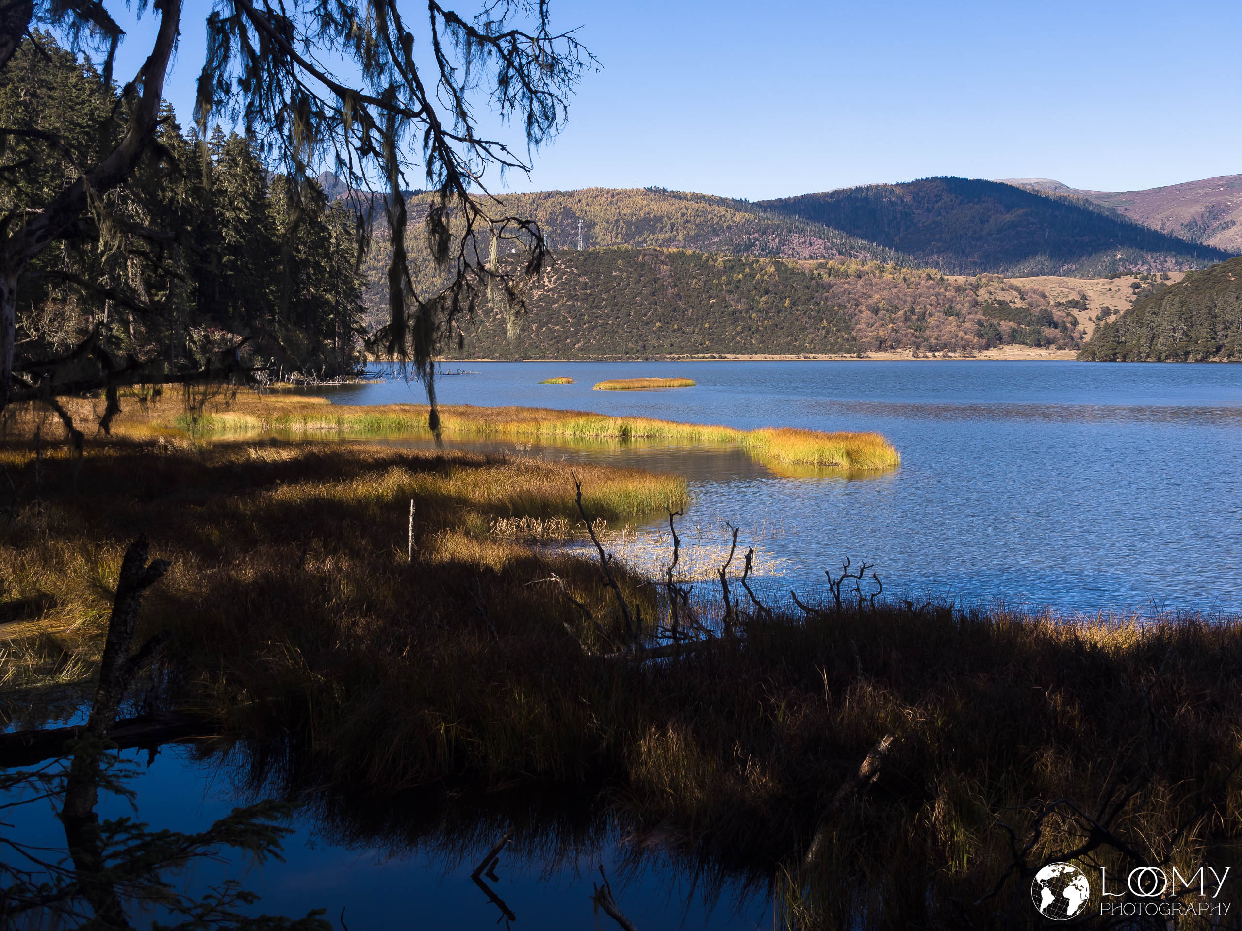 Shudu Lake