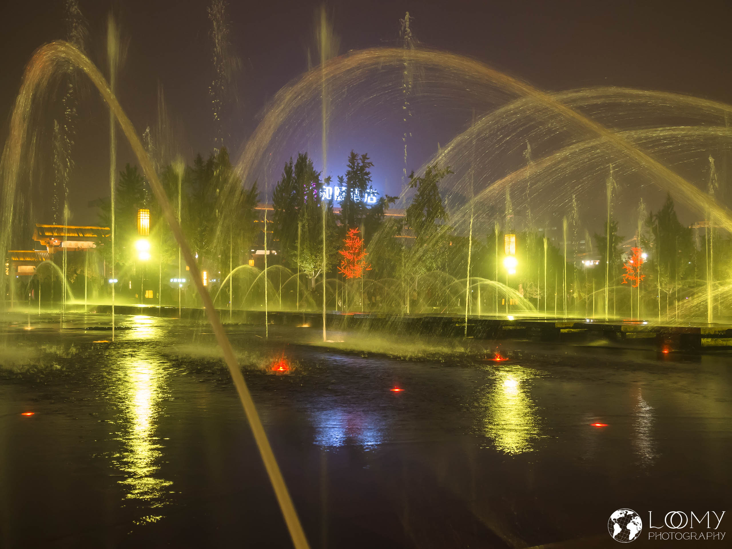 Licht- und Wasserspiele