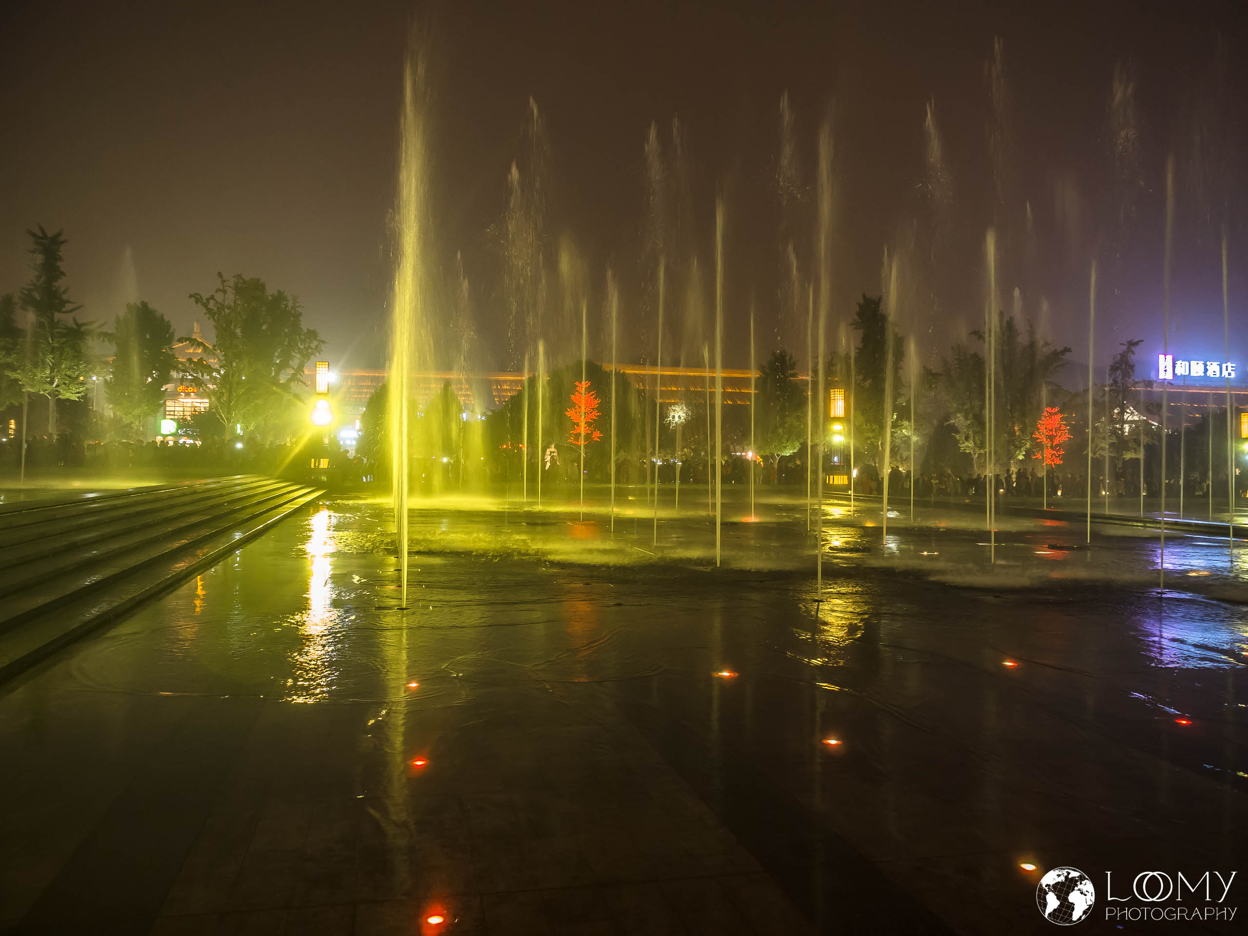 Licht- und Wasserspiele
