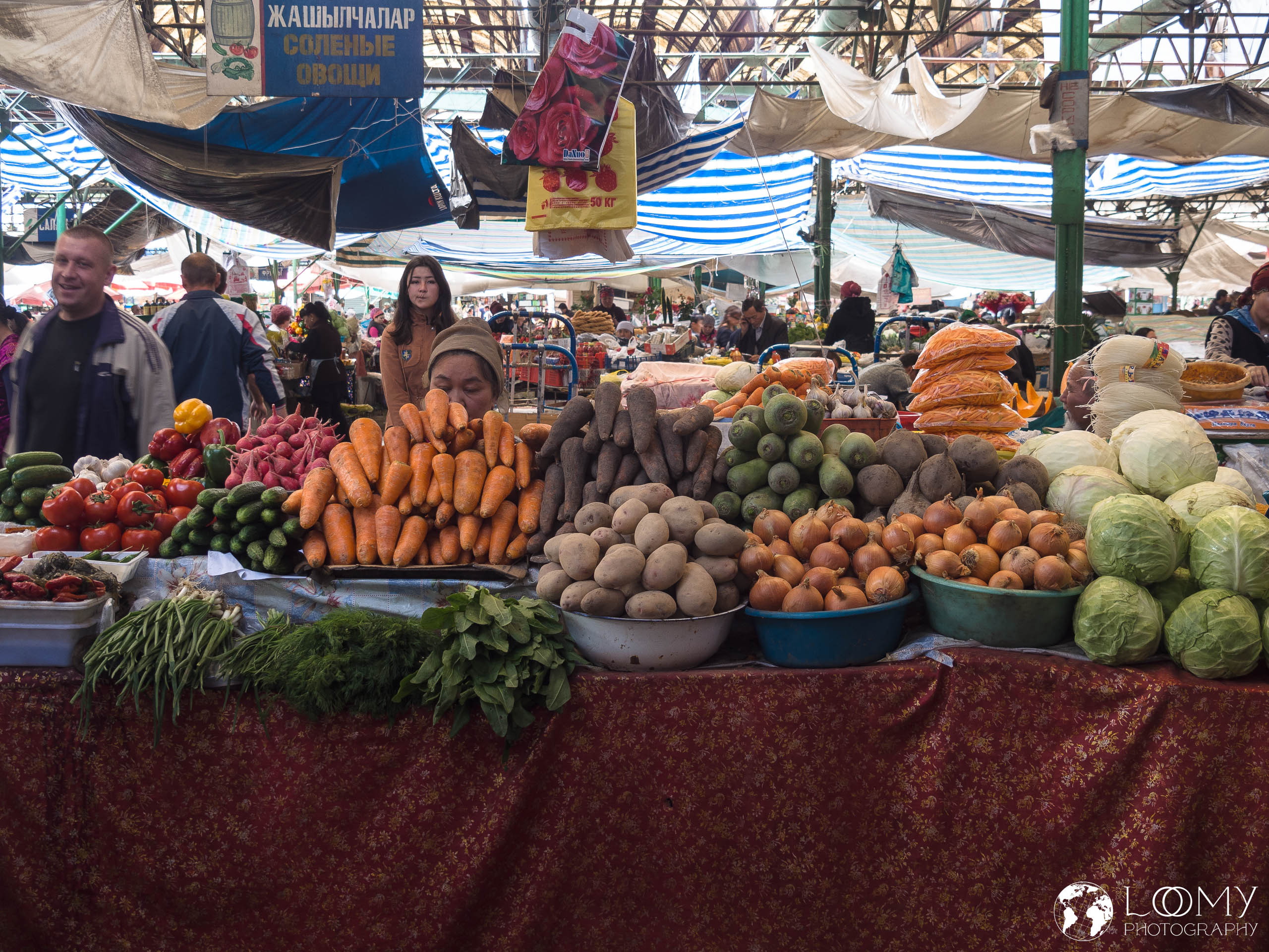 Osh Markt