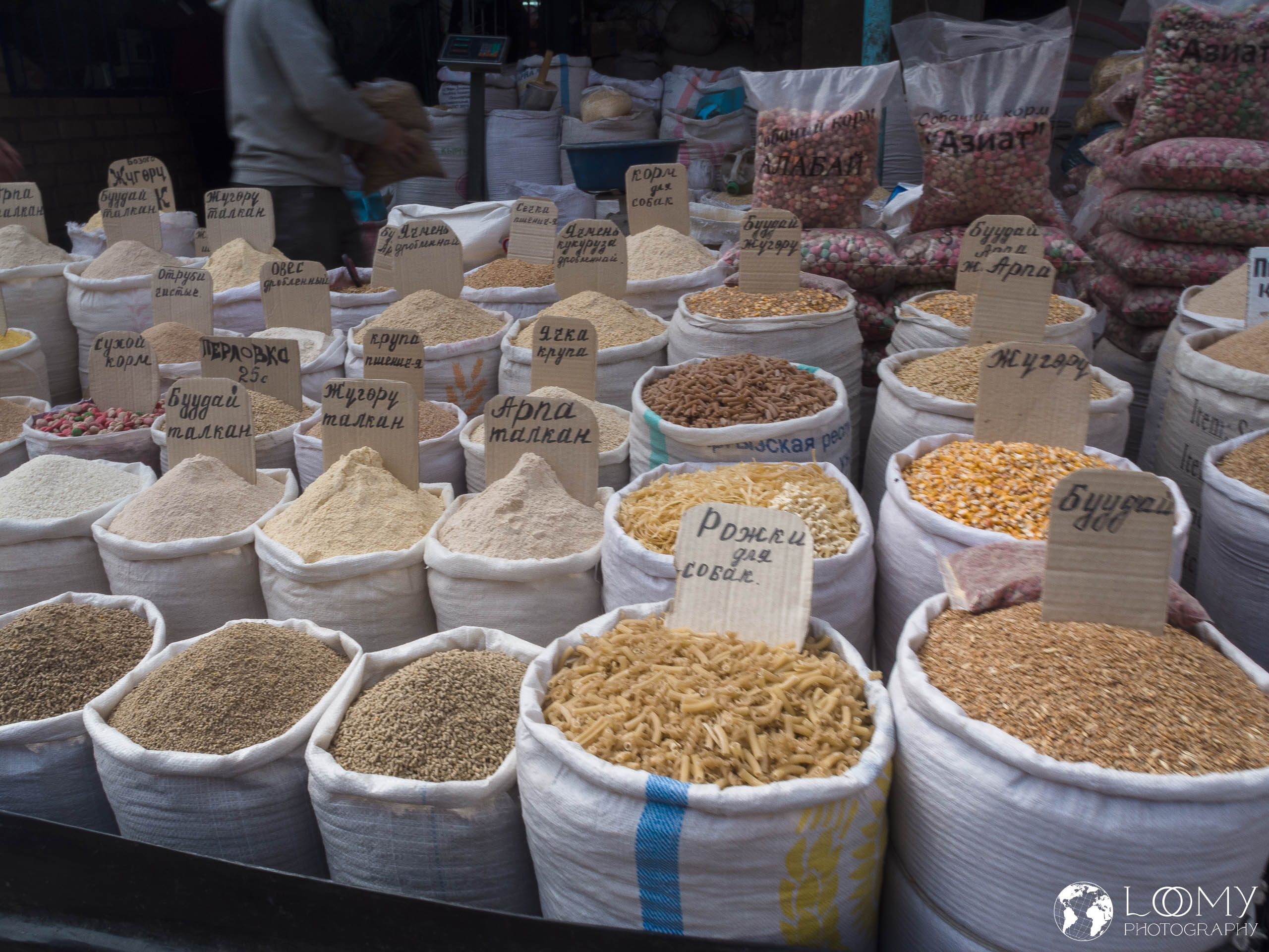 Osh Markt