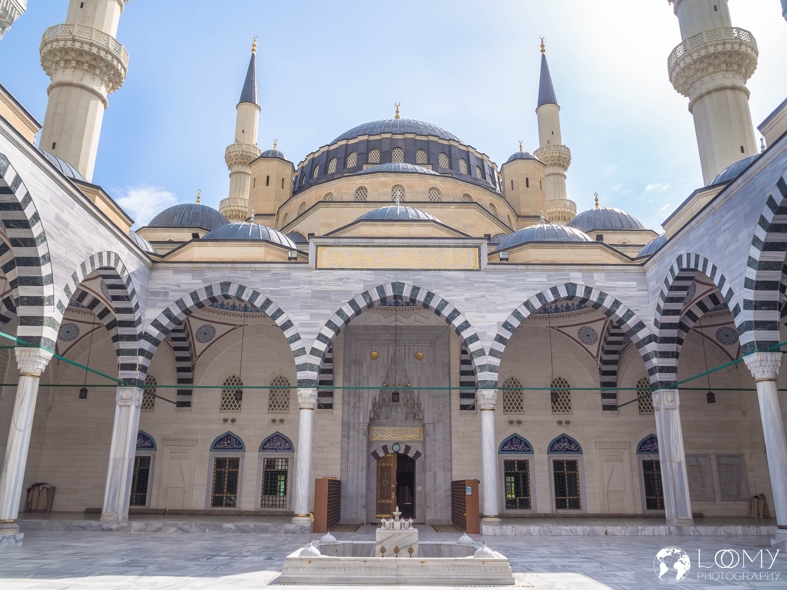 Ertugrul Gazi Moschee