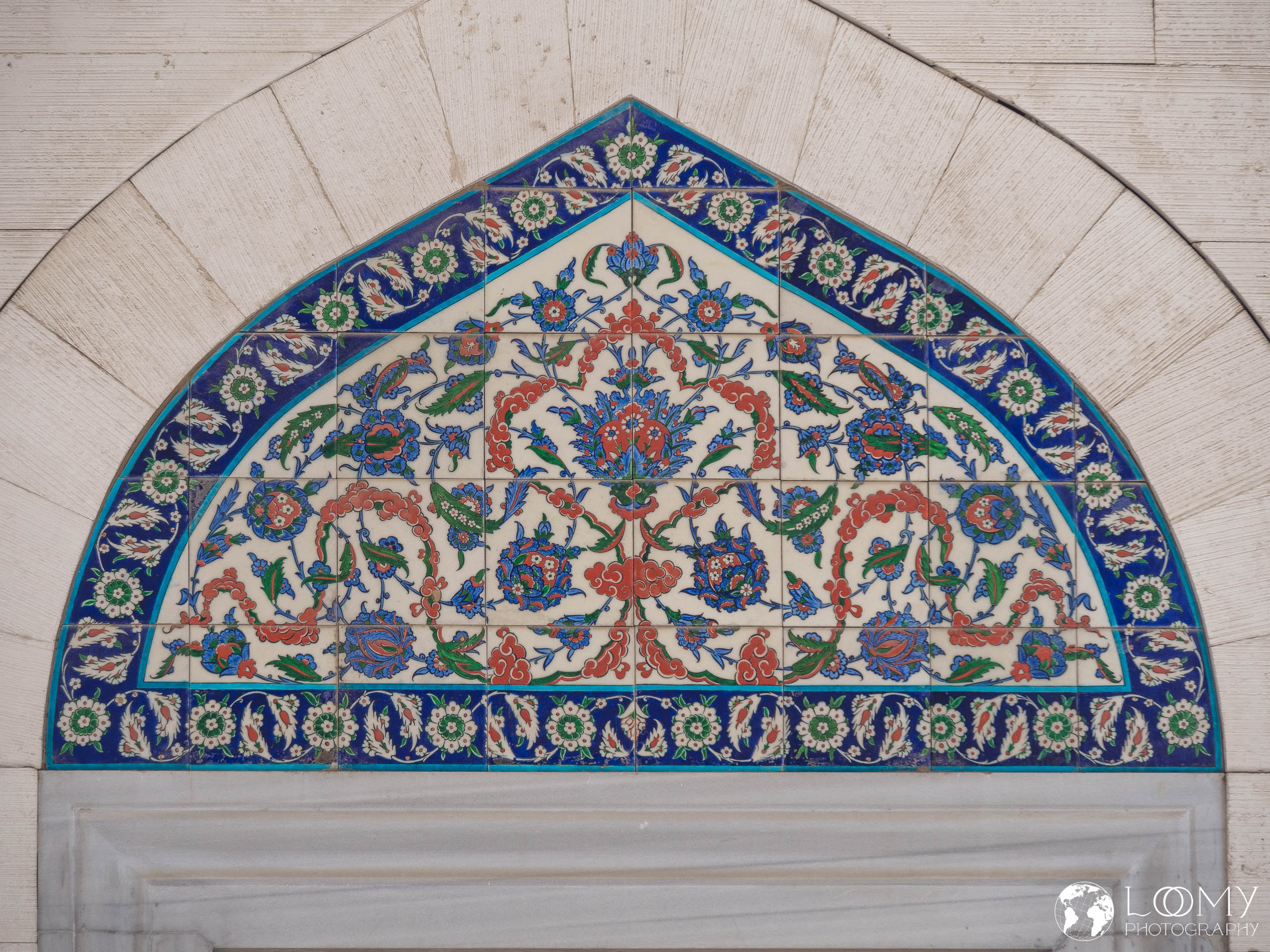 Ertugrul Gazi Moschee