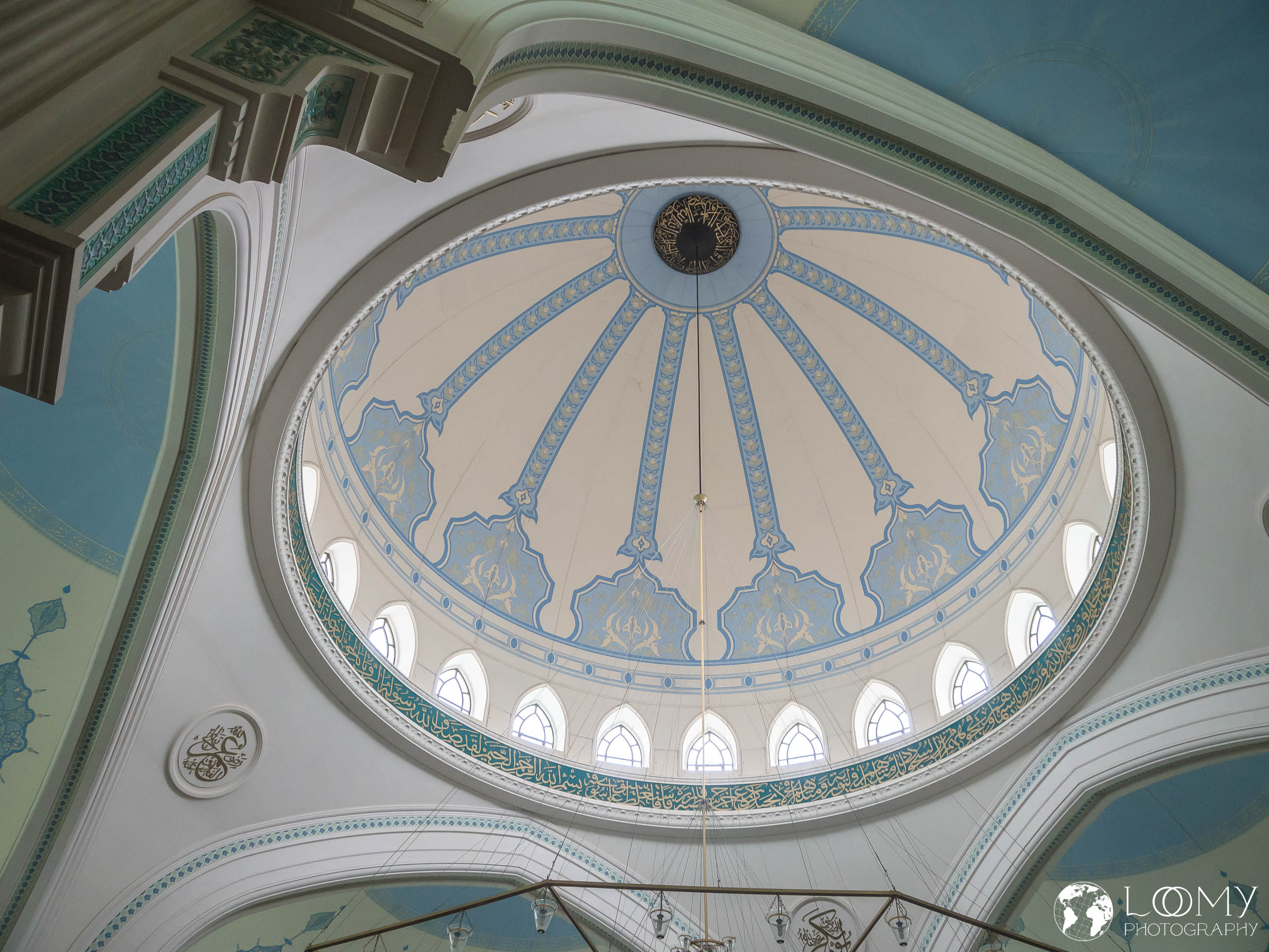 Saparmurat Hajji Moschee