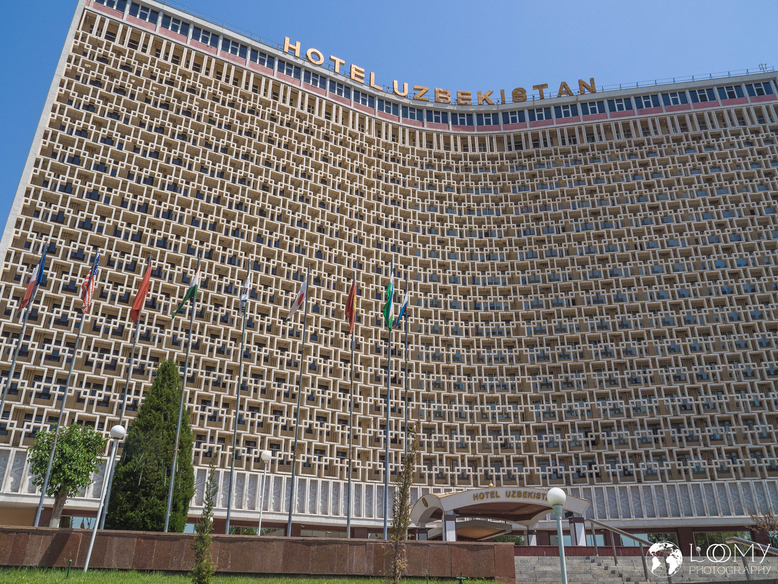 Hotel Uzbekistan