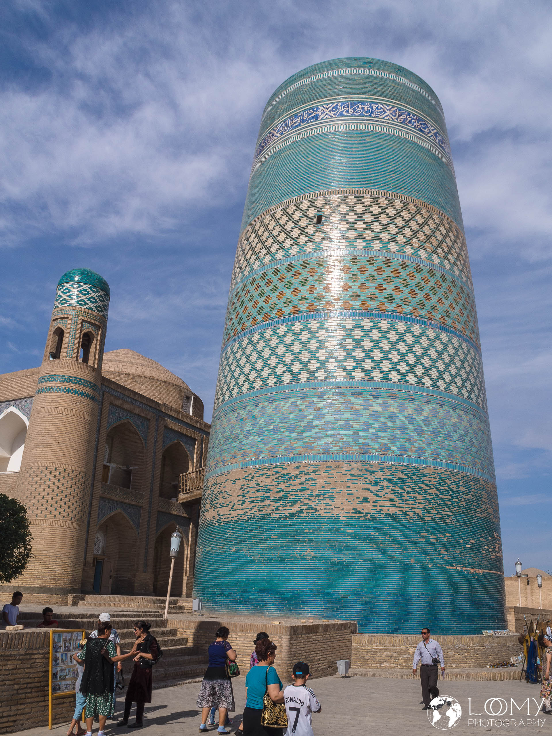 Kalta Minar