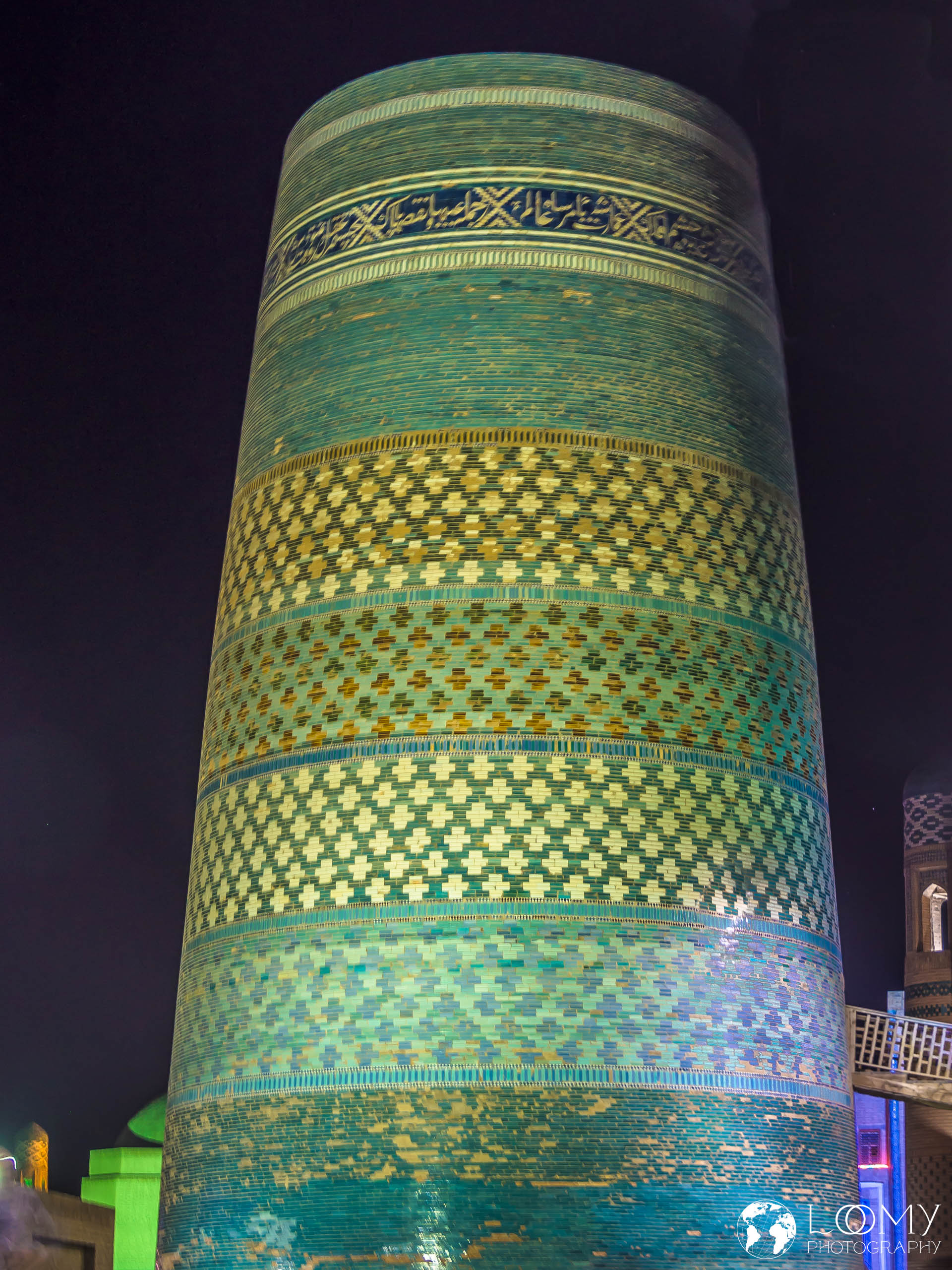 Kalta Minar