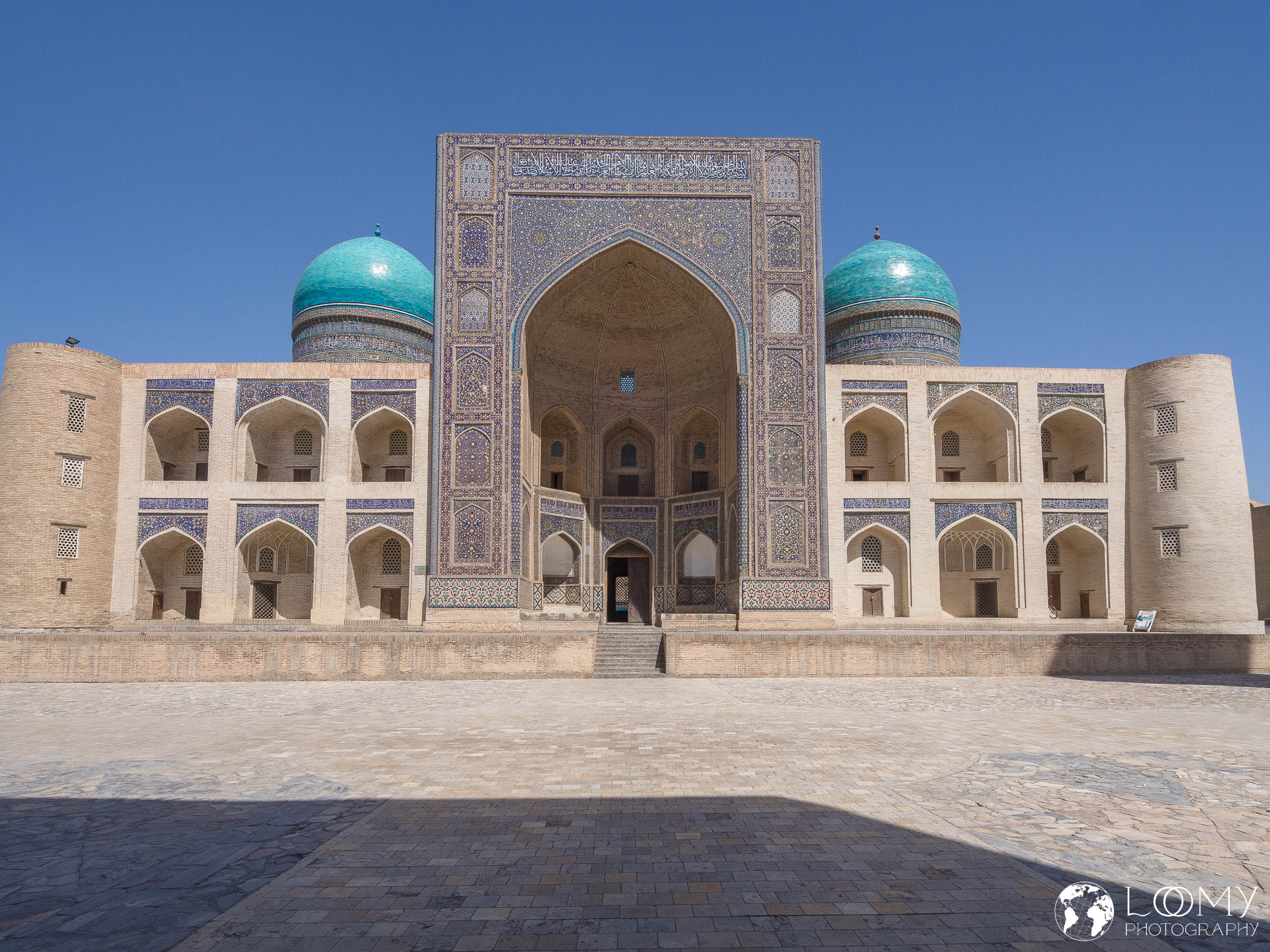 Miri-Arab Medrese