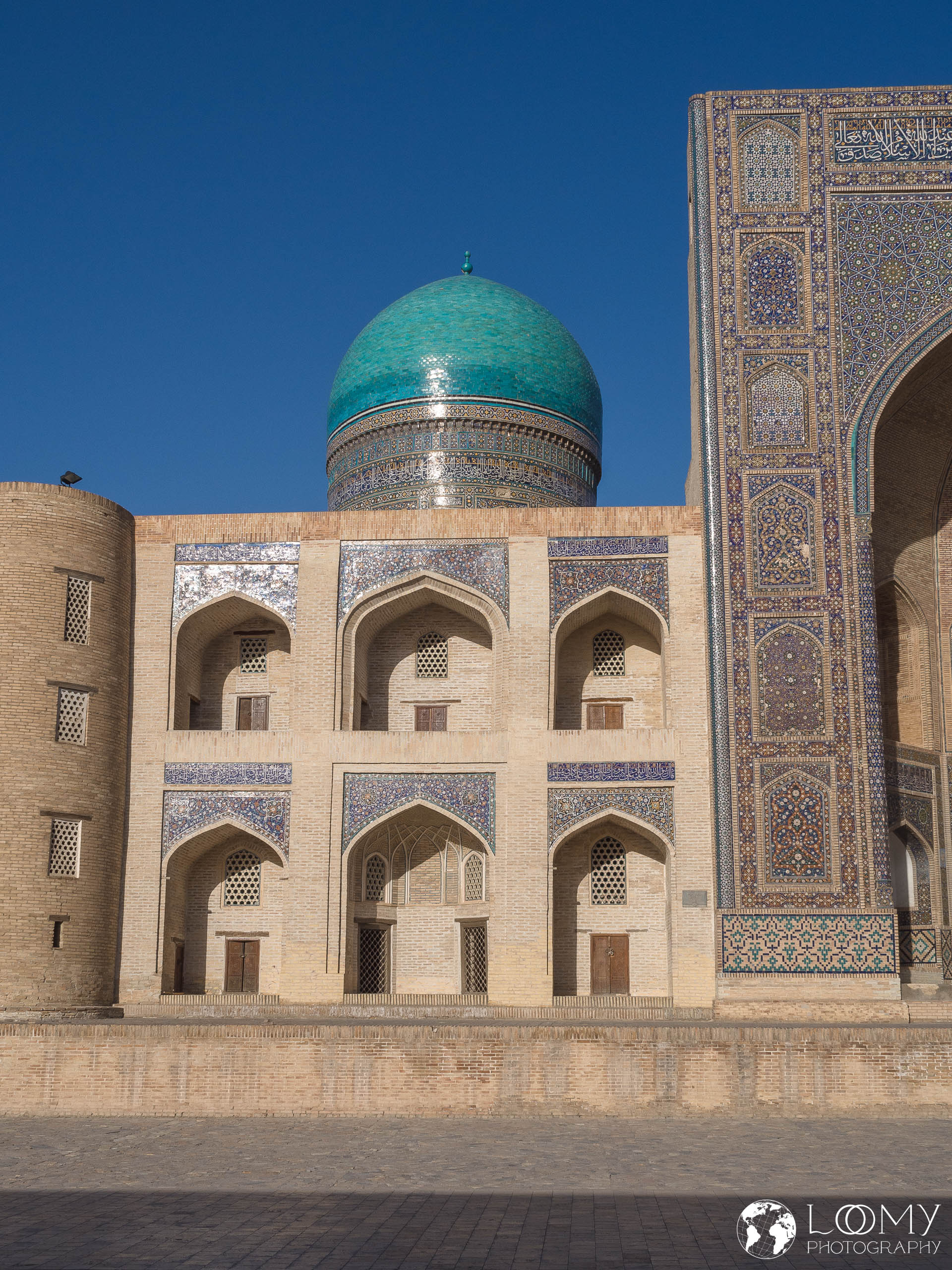 Miri-Arab Medrese
