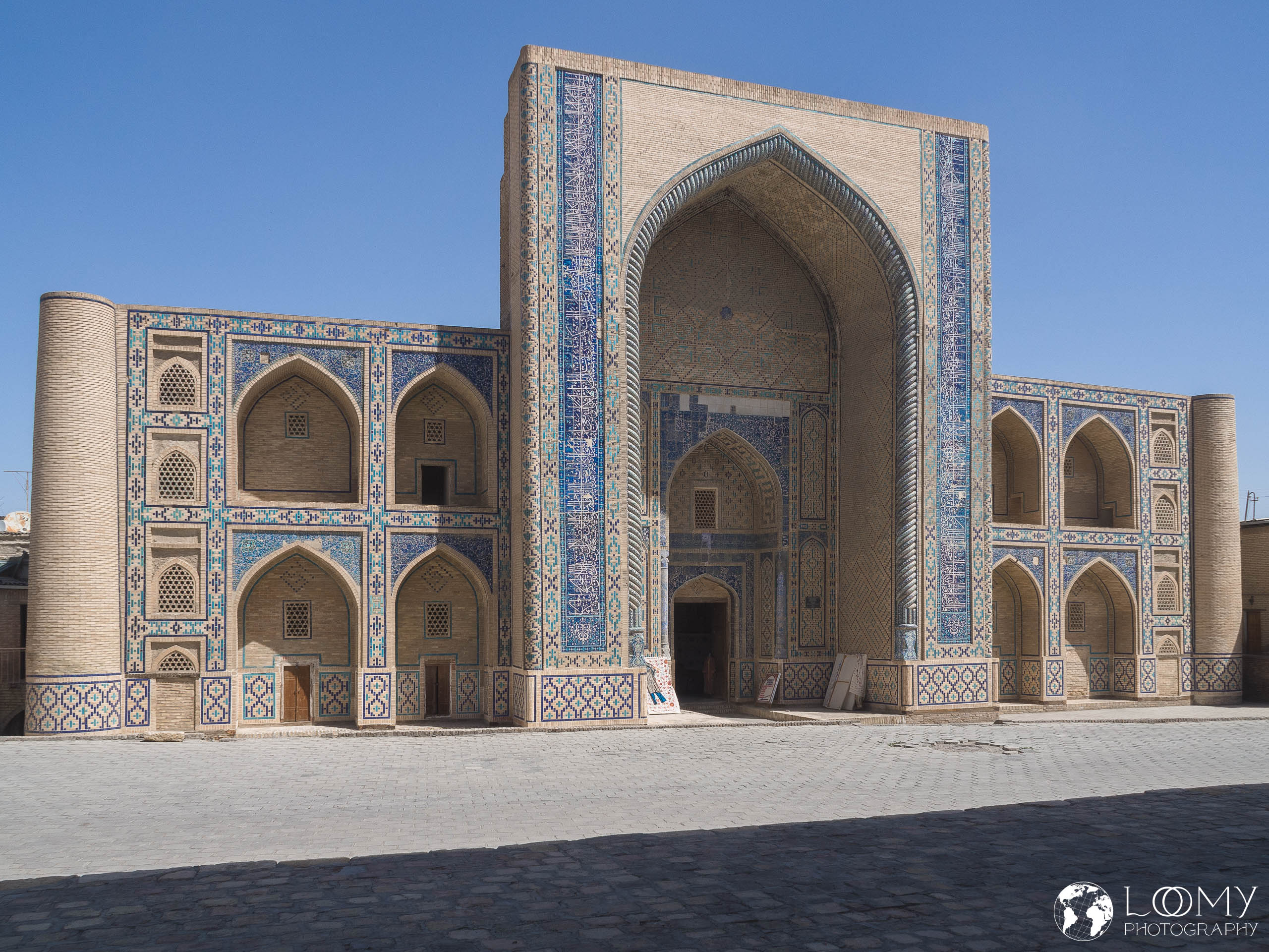 Ulugbek Medrese