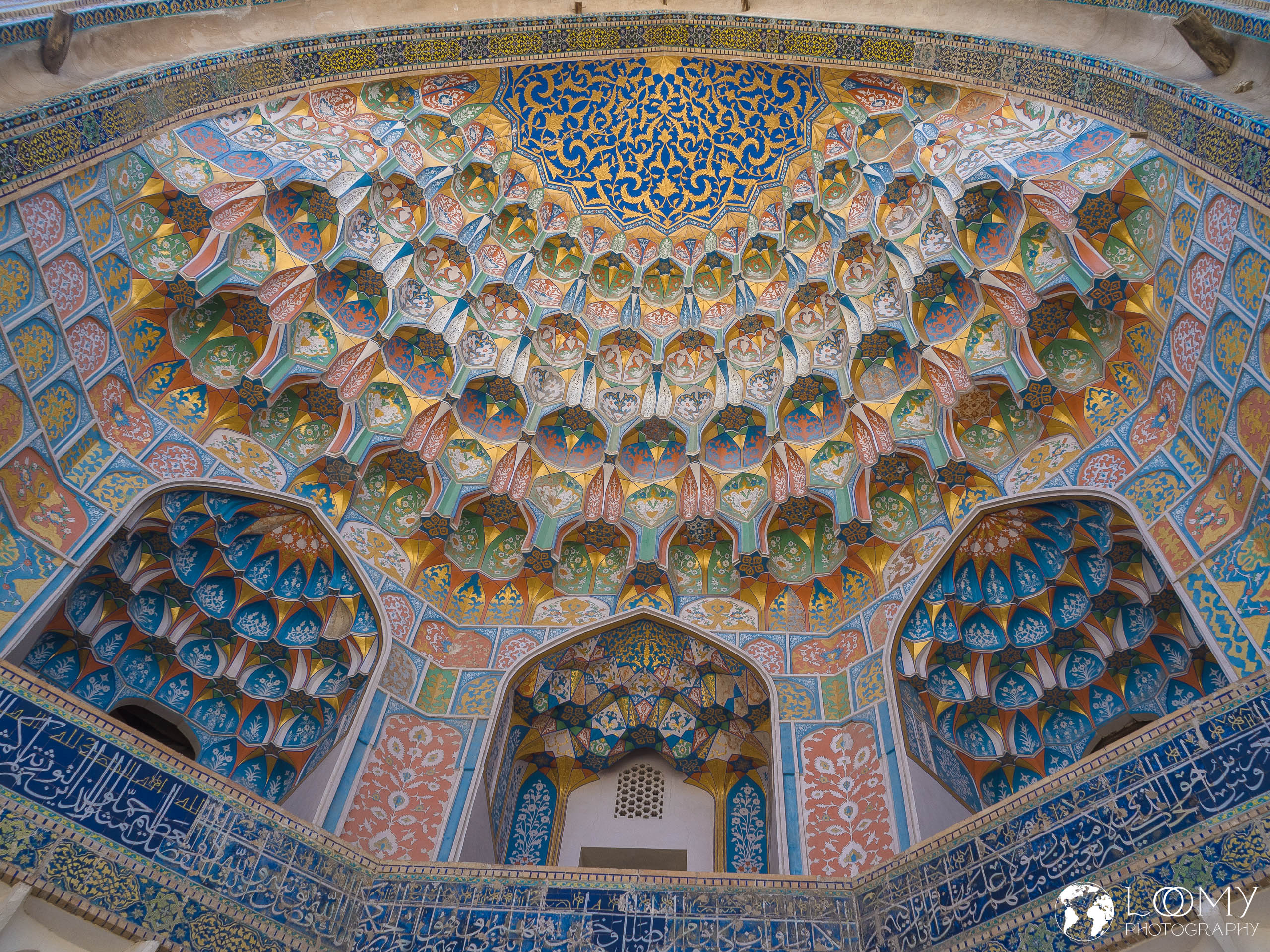 Ulugbek Medrese