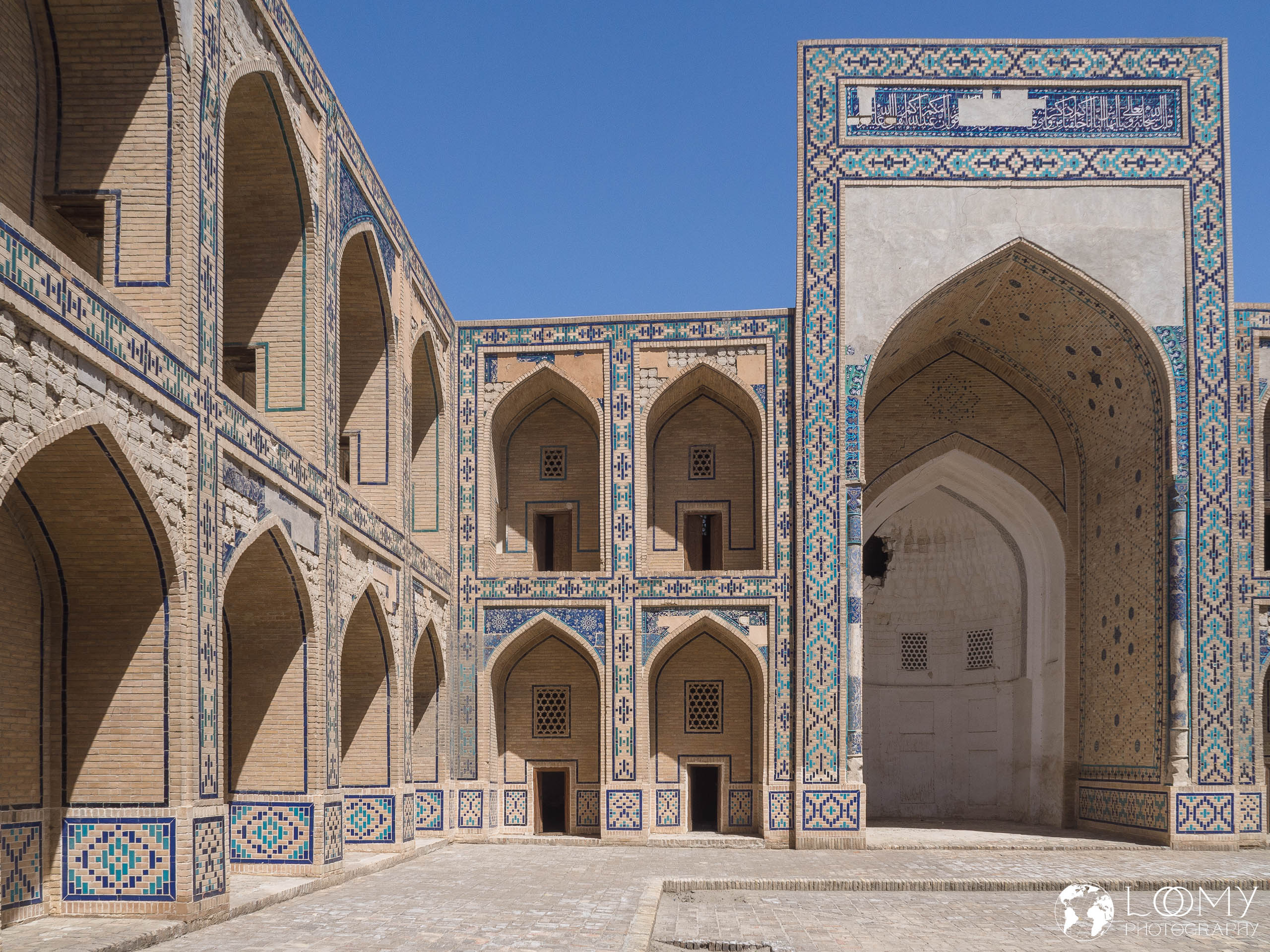 Ulugbek Medrese