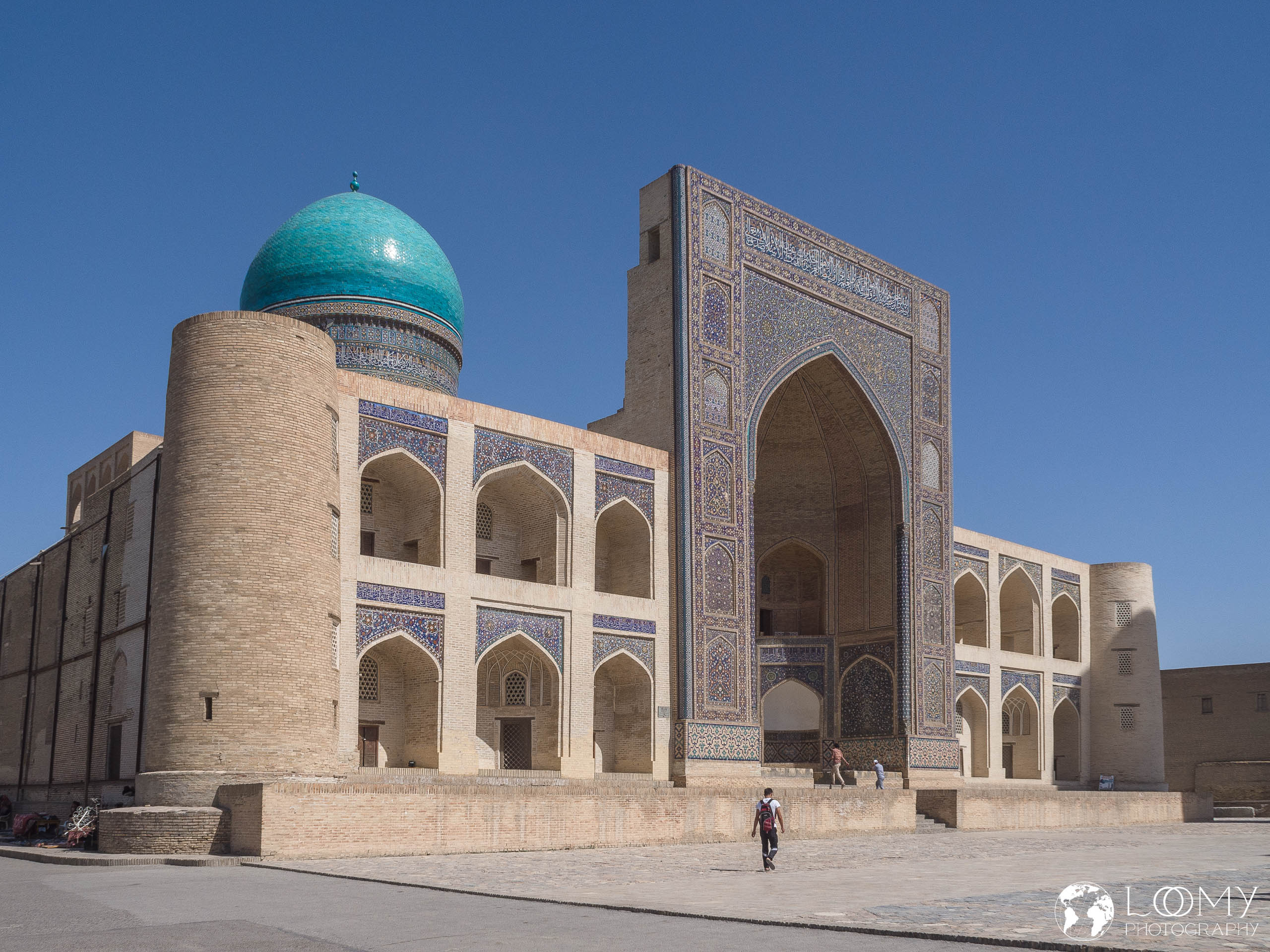 Miri-Arab Medrese