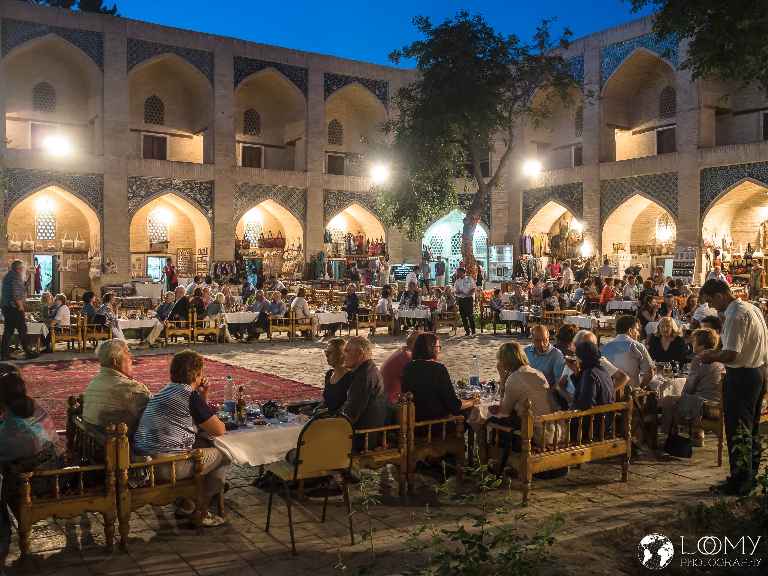 Nadir Divan-Begi Medrese