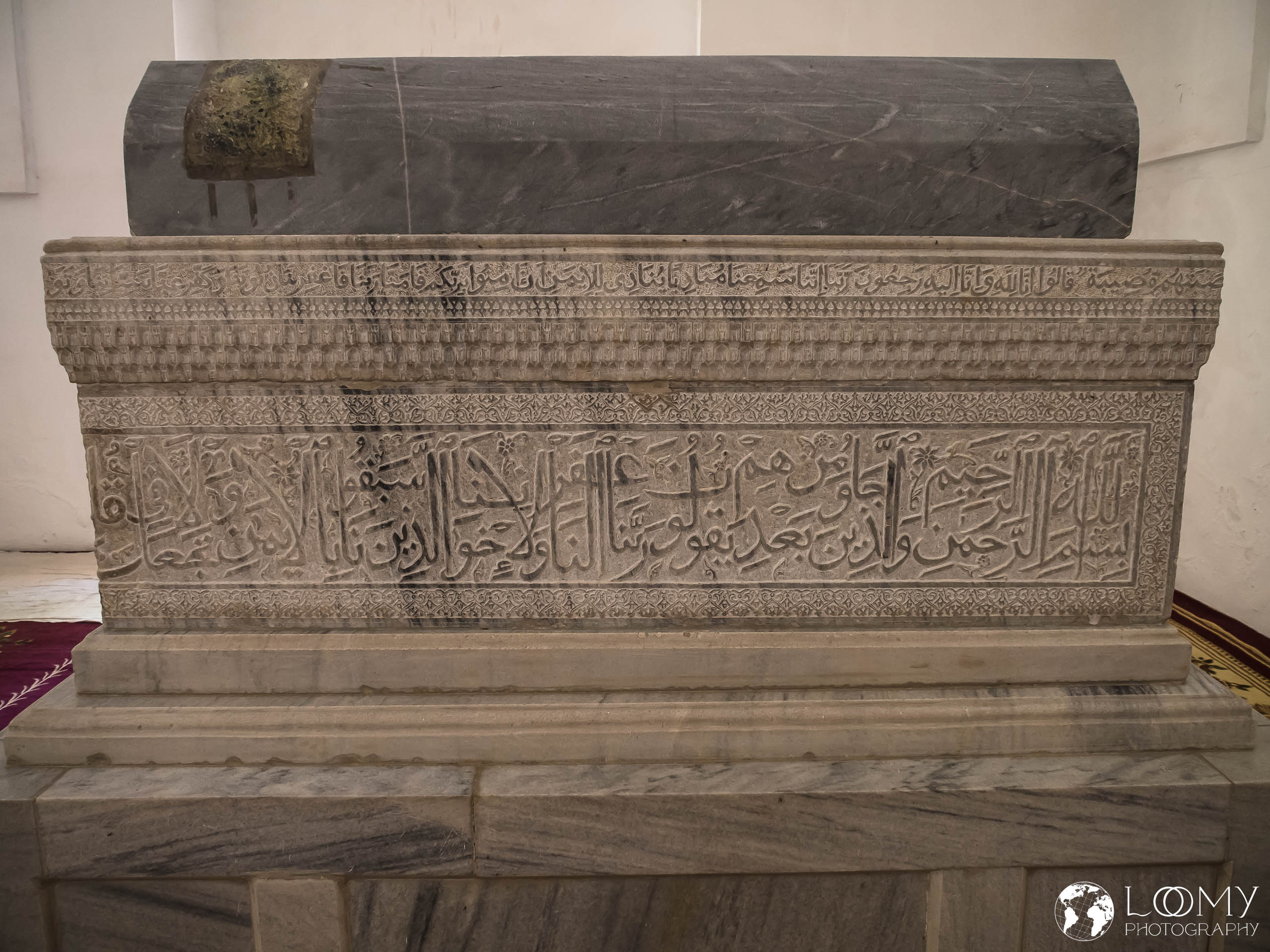 Sheikh Shamseddin Kulyal Mausoleum