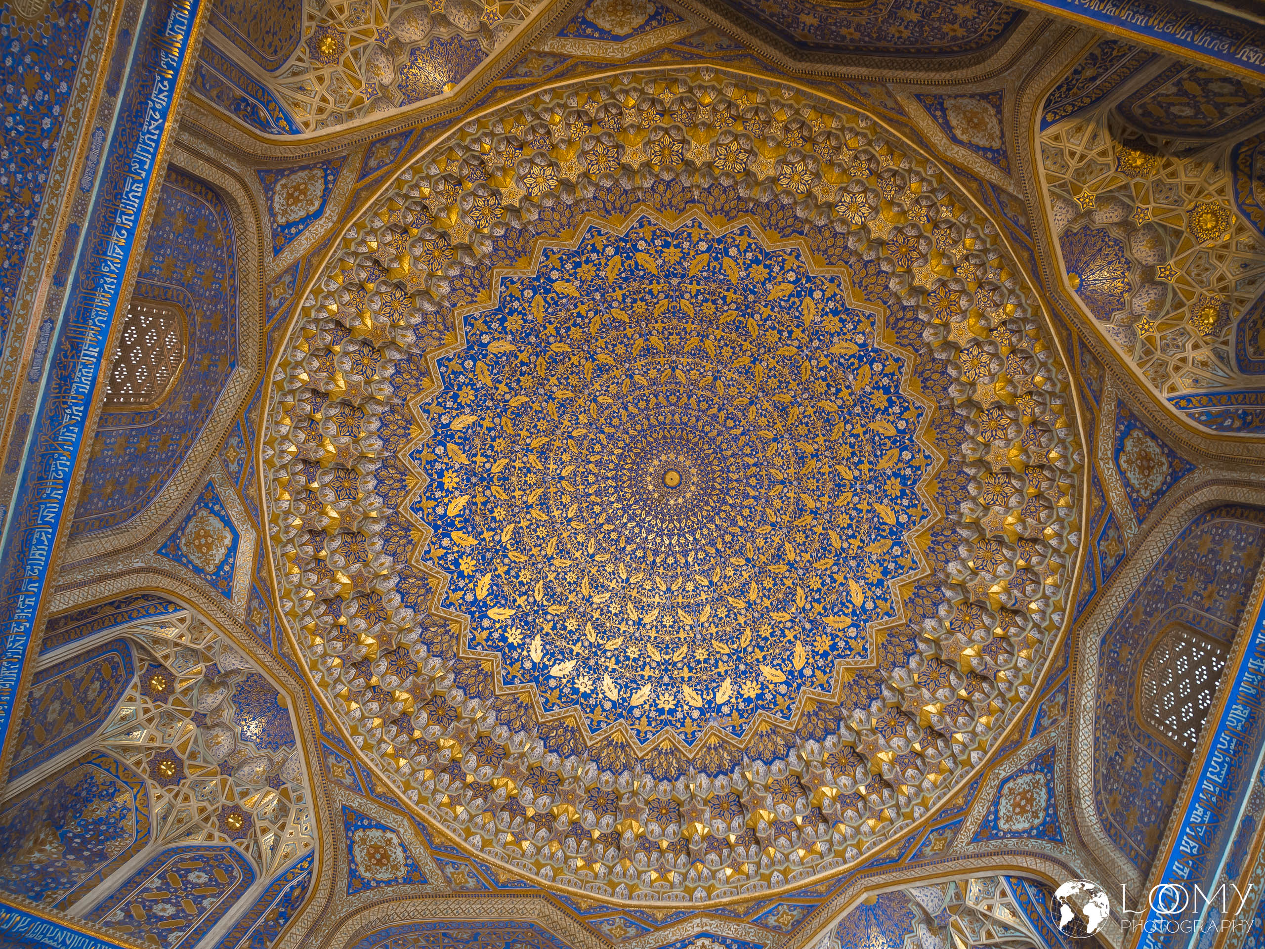 Sherdor Medrese
