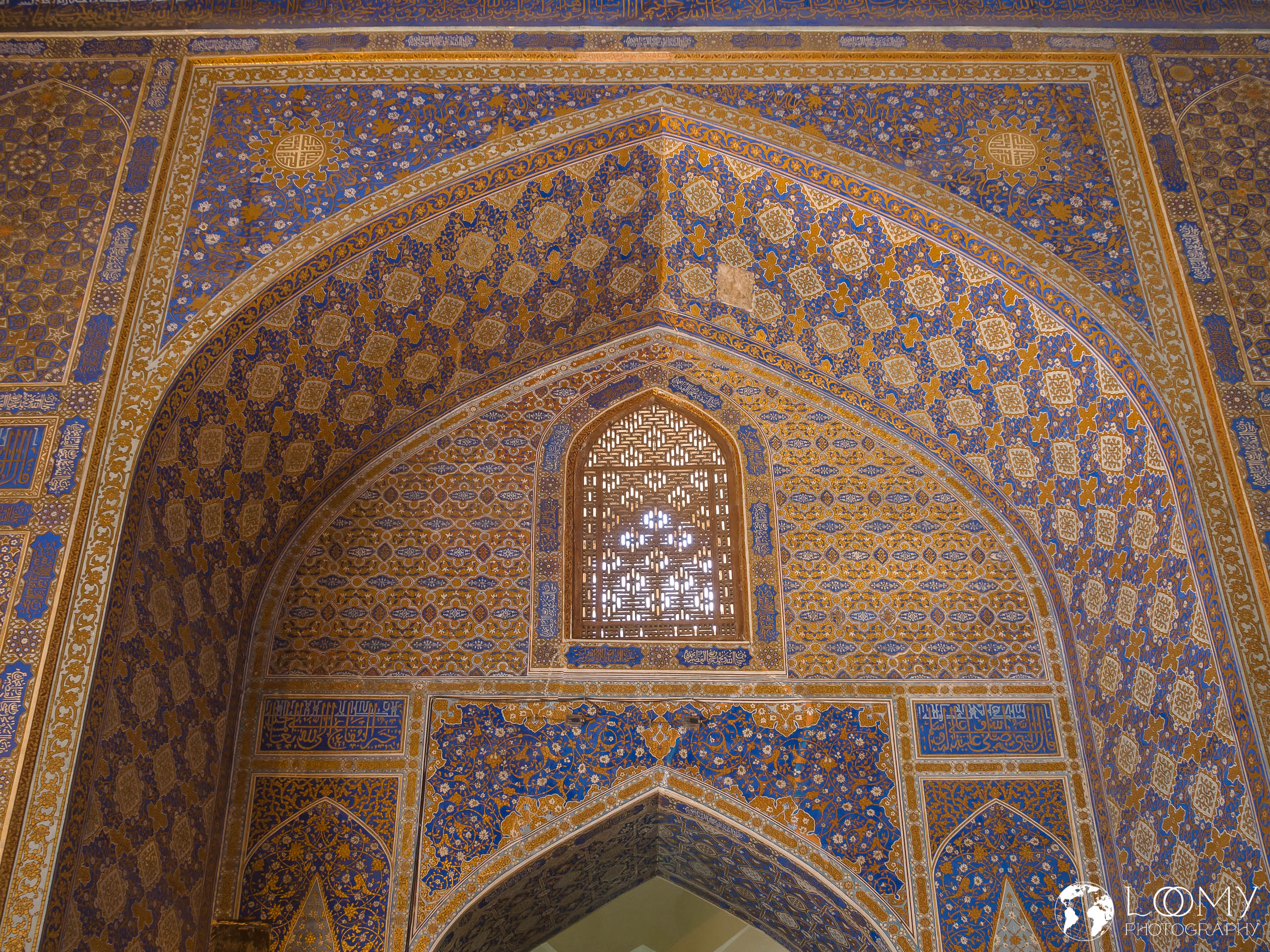 Sherdor Medrese