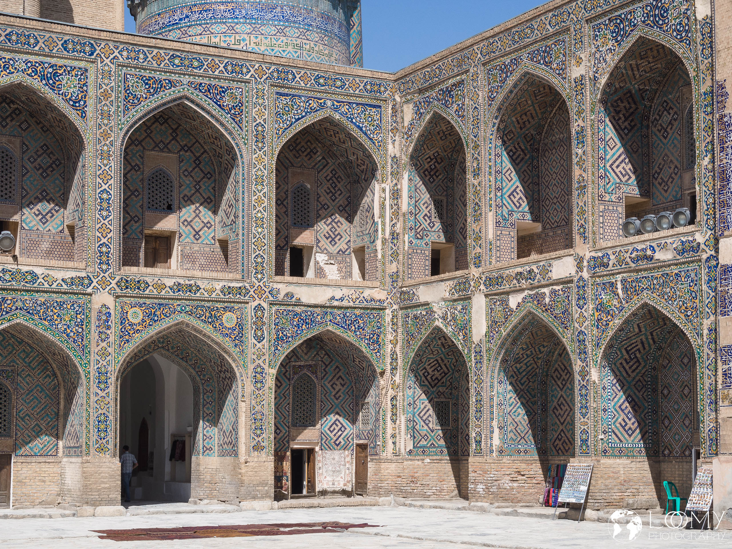Sherdor Medrese