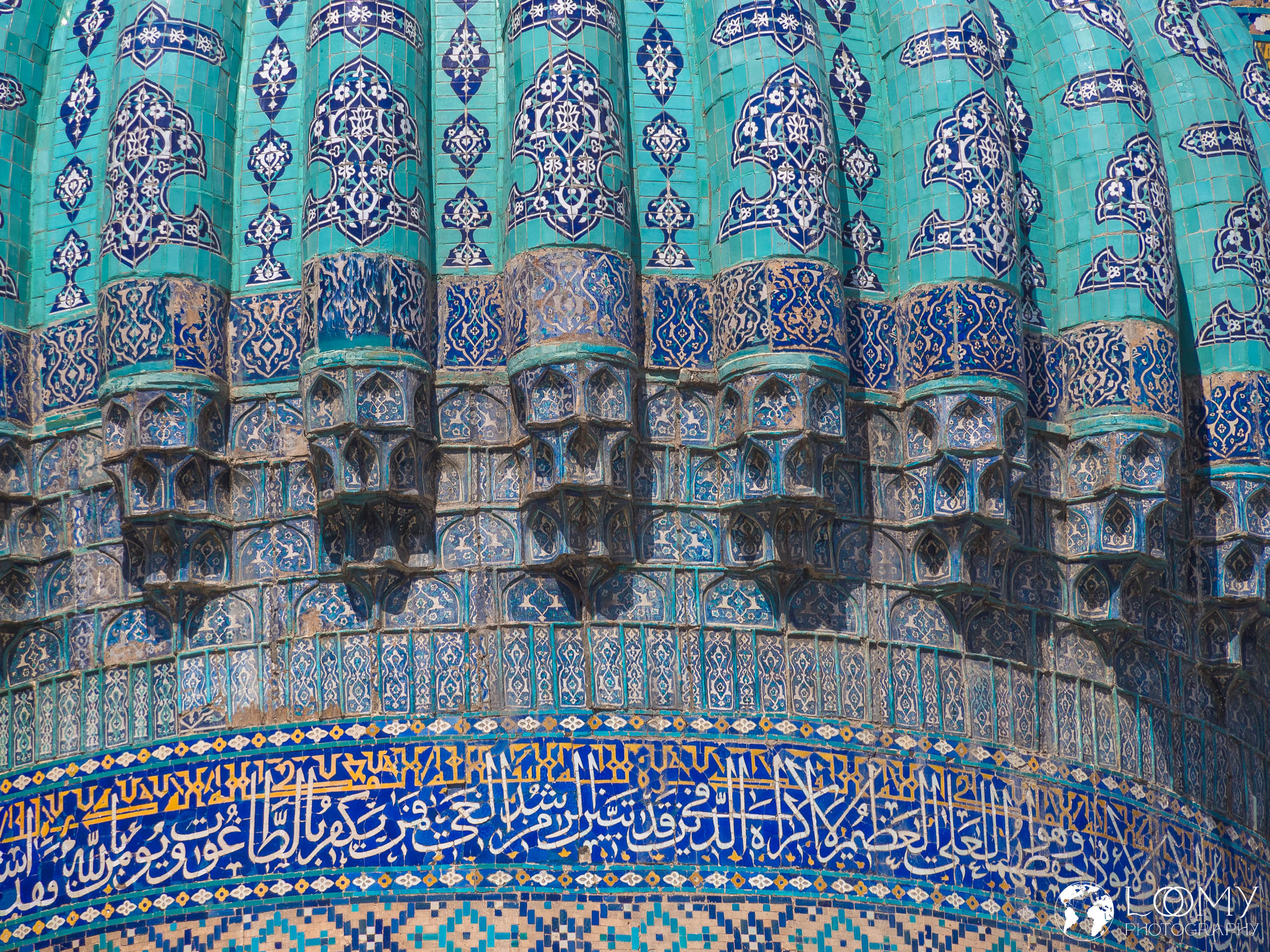 Sherdor Medrese