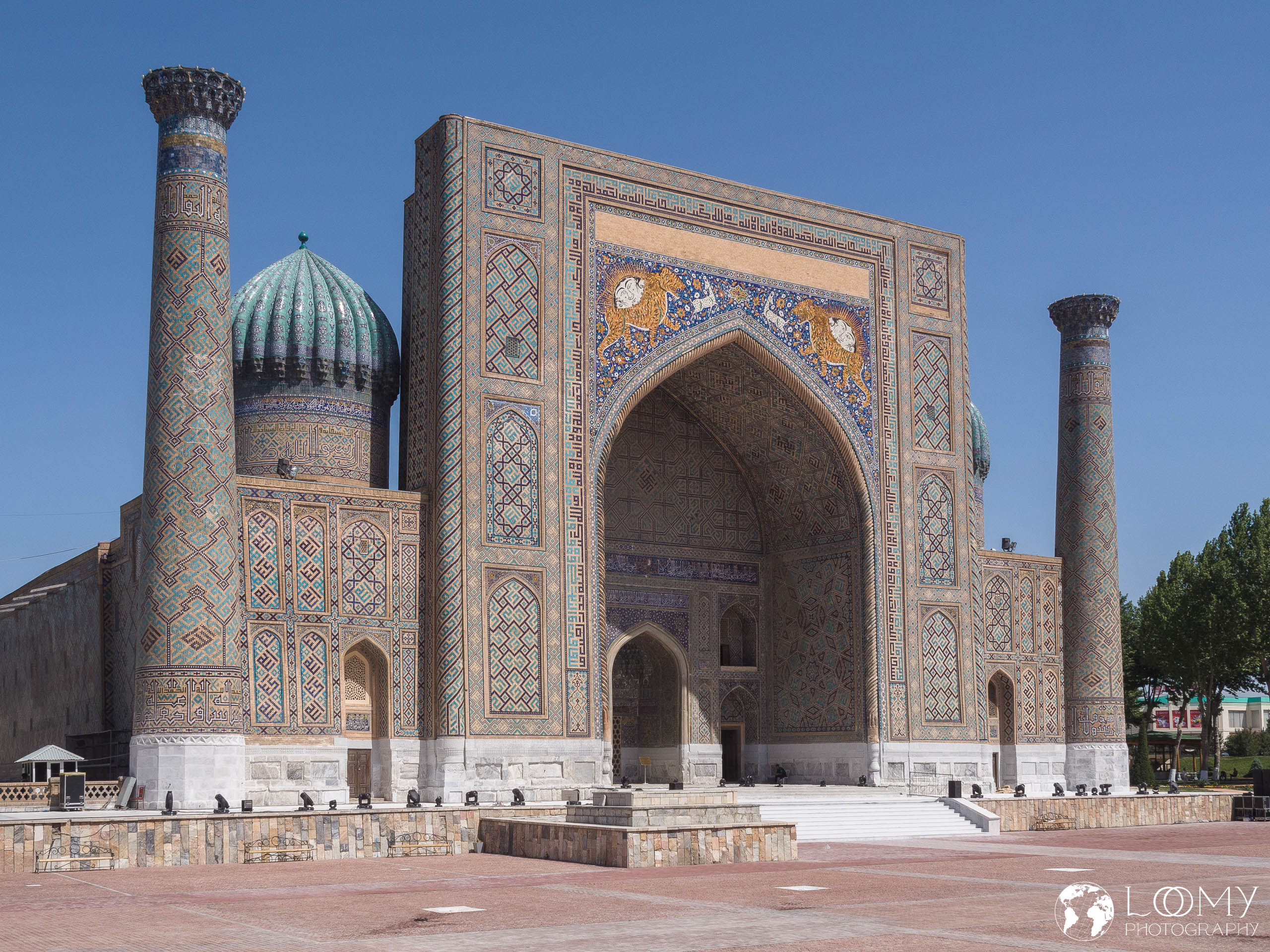 Ulugbek Medrese